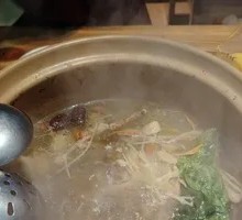 Five-fingered Peach Root Soup Base