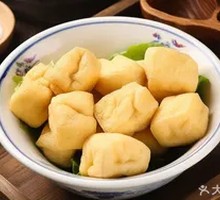 Tofu with Vegetables