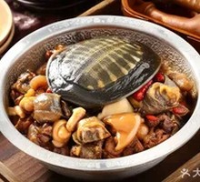 Soft-shelled Turtle Braised Chicken and Ox Penis