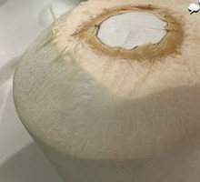 Thai Fragrant Coconut