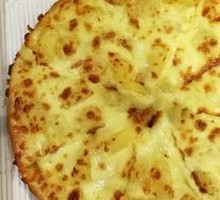 Durian Pizza