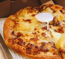 Sultan's Golden Durian Pizza