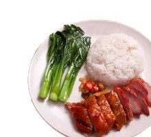 Salt-Baked Chicken and Barbecue Rice Platter