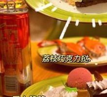 Dessert