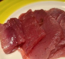 Tuna