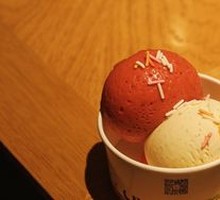 Apple Ice Cream