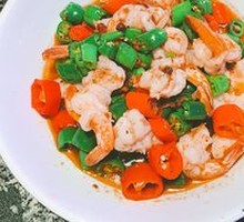 Spicy Jumping Shrimp