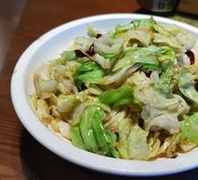 Shredded Cabbage