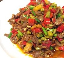 Spicy and Sour Chicken Offal