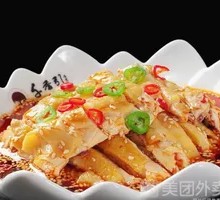 Spicy Chicken with Chili Sauce
