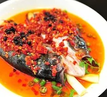 Chopped Chili Fish Head