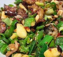 Pepper and Boneless Pork