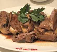 Goose Wings