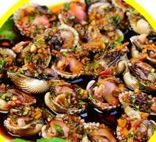 Special Marinated Blood Clams