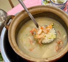 Double-Flavor Clay Pot Rice Porridge