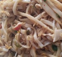 Stir-Fried Rice Noodles