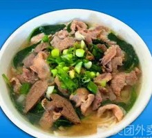 Pork Offal Soup with Pearl Noodles