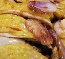 Poached Chicken