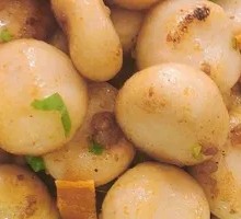 Beaded Pigskin Salad