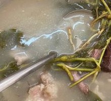 Houttuynia cordata and Pork Offal Soup