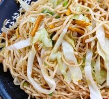 Stir-Fried Noodles