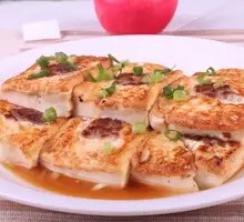 Stuffed Tofu