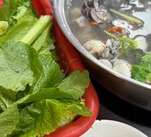Black Chicken Hot Pot
