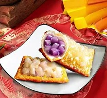 Taro Pie