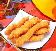 Boneless Chicken Strips