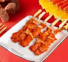 Meat Connected to Bone