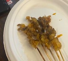 Wet-Roasted Spicy Beef with Mustard Flavor