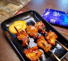 Pork Belly