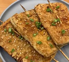 Fried Tofu with Vegetables