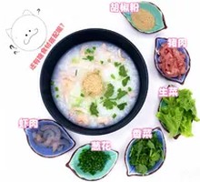 Zhanjiang-Style Pork Rice Porridge