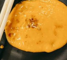 Grilled Special Wet Spicy Sauce