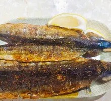 Sardine