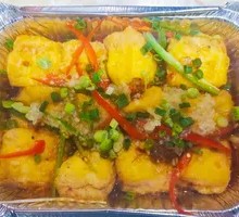 Aluminum Foil Tofu