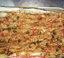 Grilled Eggplant