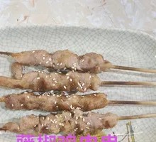 Sichuan Pepper Chicken Skewers