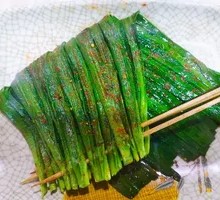 Grilled Leeks