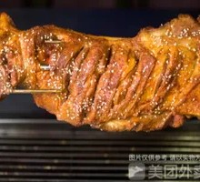 Signature Roasted Lamb Leg