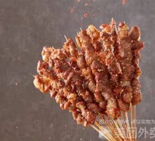 Authentic Xinjiang Lamb Skewers