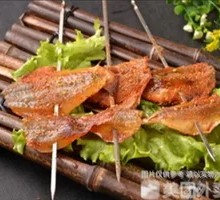 Roasted Spicy Fish