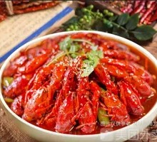 Spicy Crawfish