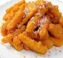 Egg Yolk Baked Pumpkin