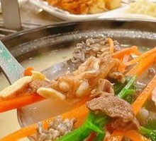 Offal Soup