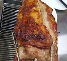 Roasted Lamb Leg