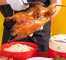 Whole Duck