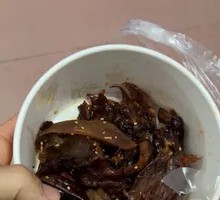 Sliced Braised Duck with Duck Neck and Wings
