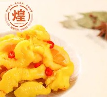 Lemon Boneless Chicken Feet